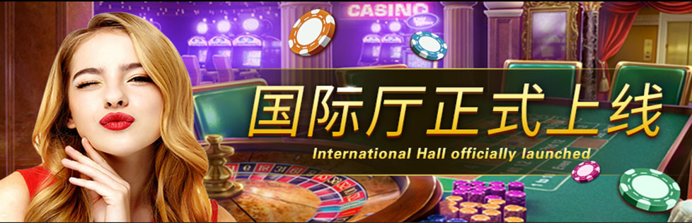 在什么时间，开多少天的会议
